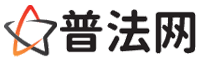 贵州律师网-贵州法律咨询,贵州房产律师,贵州婚姻律师,贵州离婚律师,贵州刑事律师,贵州律师事务所
